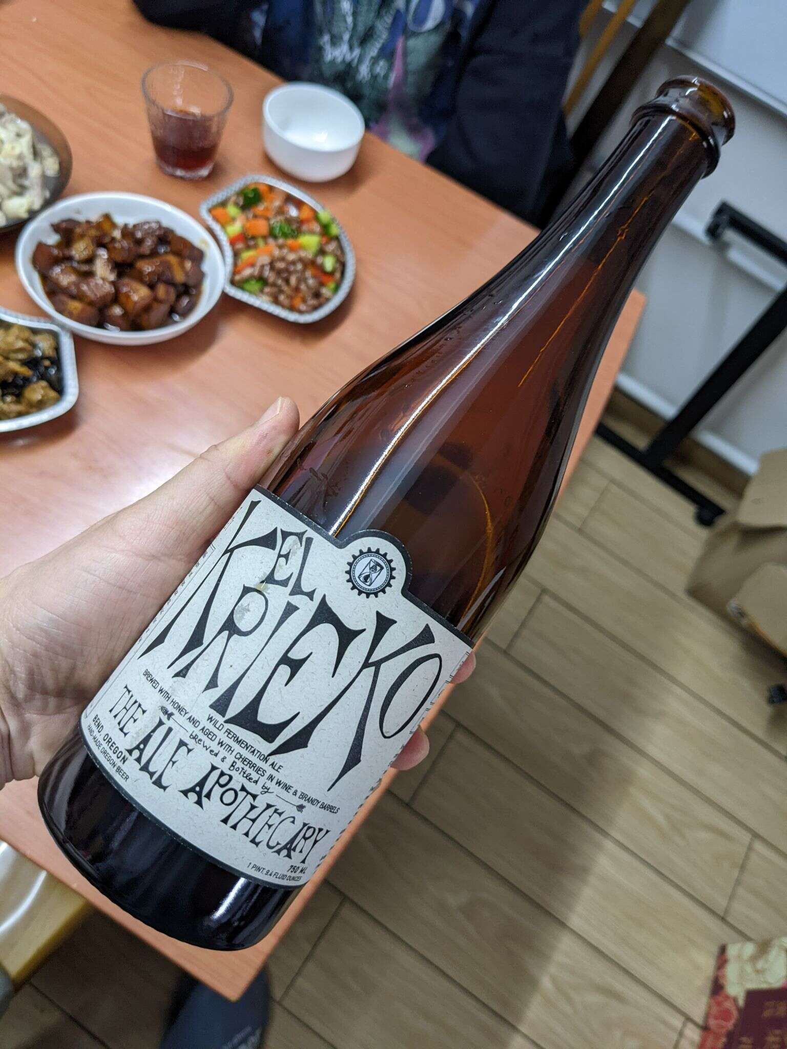 Ale Apothecary EL Kriek 20220102 063058489